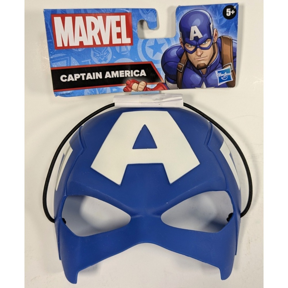 Hasbro Marvel Captain America Kids Play Mask For Ages 5+ New